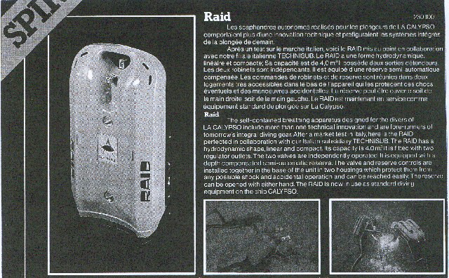 RAID ADD Sm